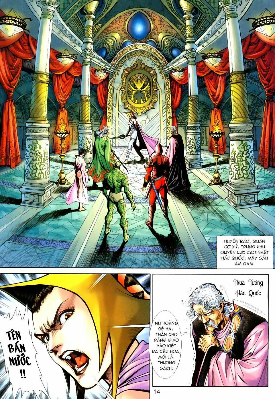 Thần Binh Huyền Kỳ 3+3.5 Chapter 30 - Trang 2