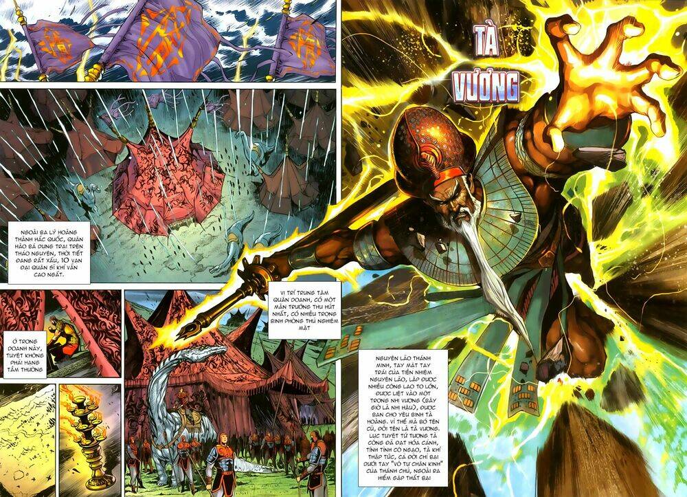 Thần Binh Huyền Kỳ 3+3.5 Chapter 30 - Trang 2