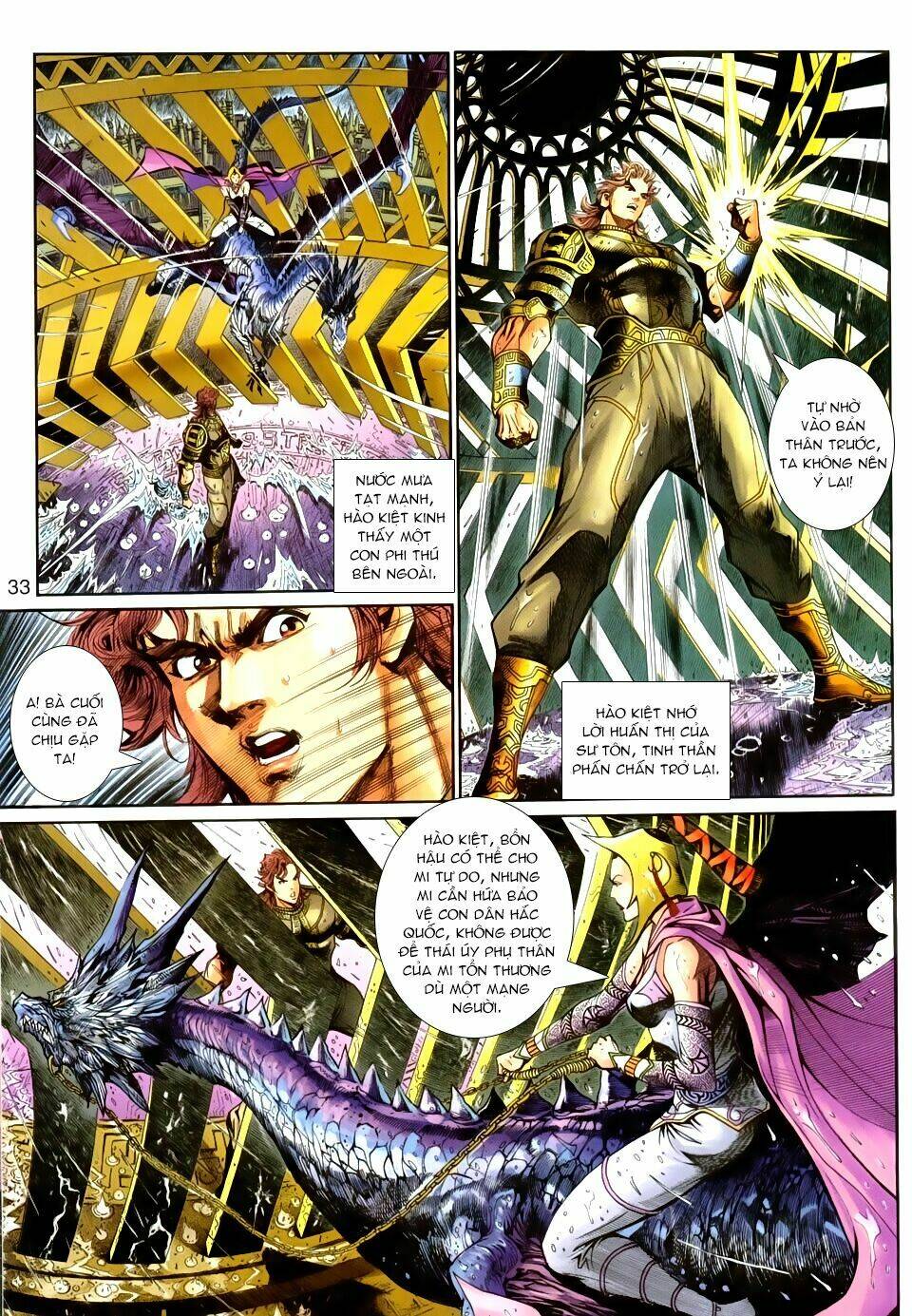 Thần Binh Huyền Kỳ 3+3.5 Chapter 30 - Trang 2