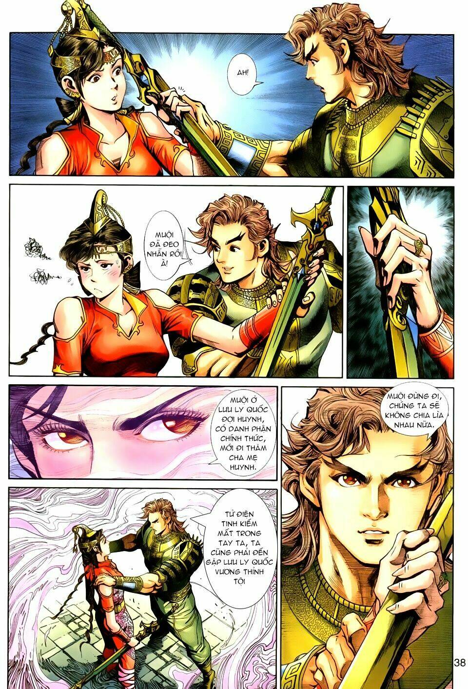 Thần Binh Huyền Kỳ 3+3.5 Chapter 30 - Trang 2