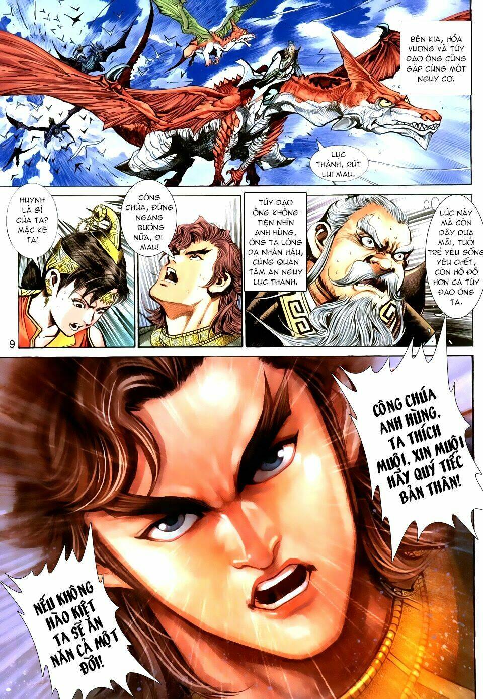 Thần Binh Huyền Kỳ 3+3.5 Chapter 30 - Trang 2