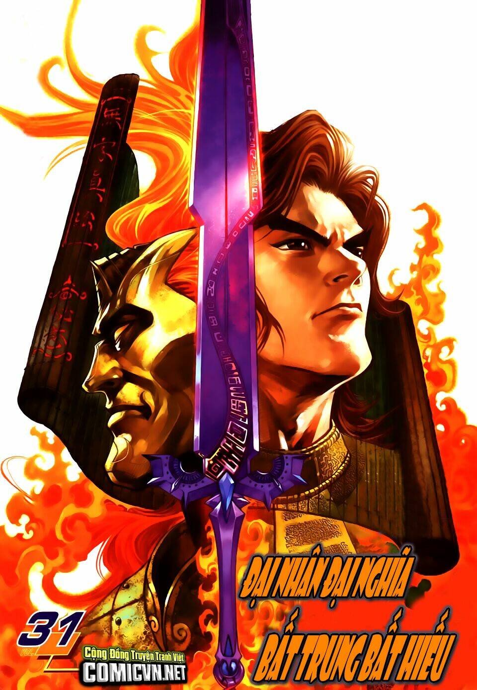 Thần Binh Huyền Kỳ 3+3.5 Chapter 31 - Trang 2