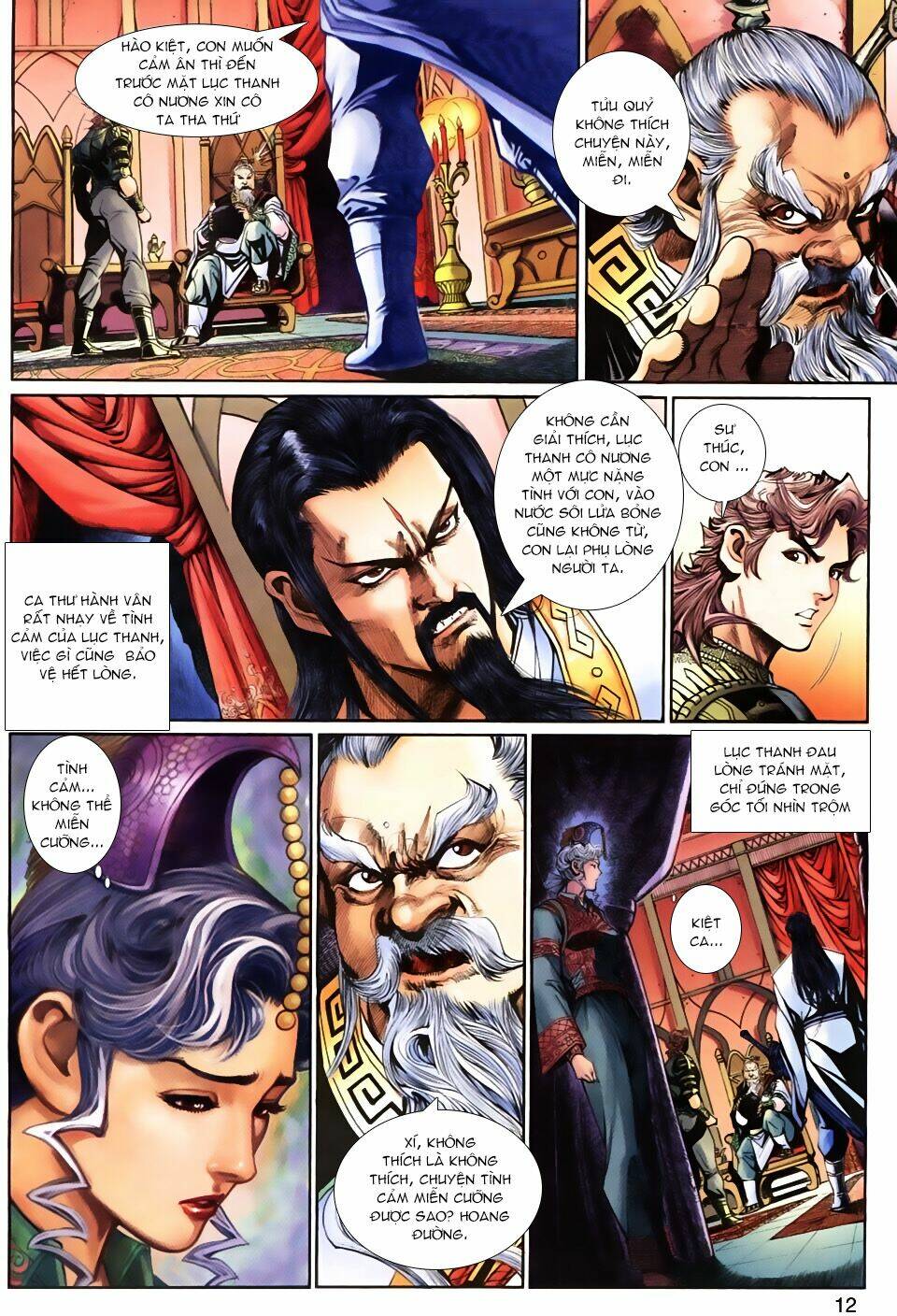 Thần Binh Huyền Kỳ 3+3.5 Chapter 31 - Trang 2