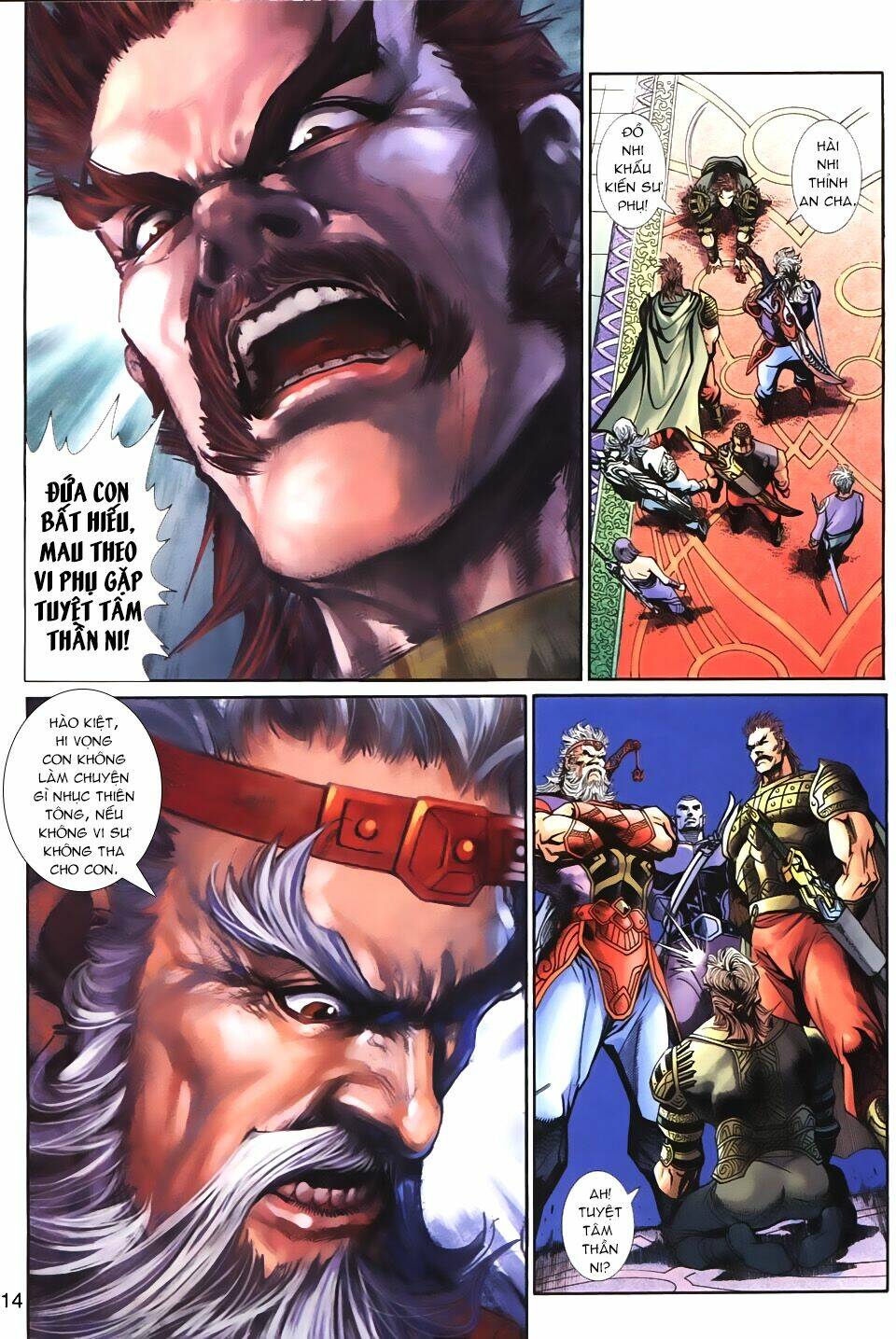 Thần Binh Huyền Kỳ 3+3.5 Chapter 31 - Trang 2