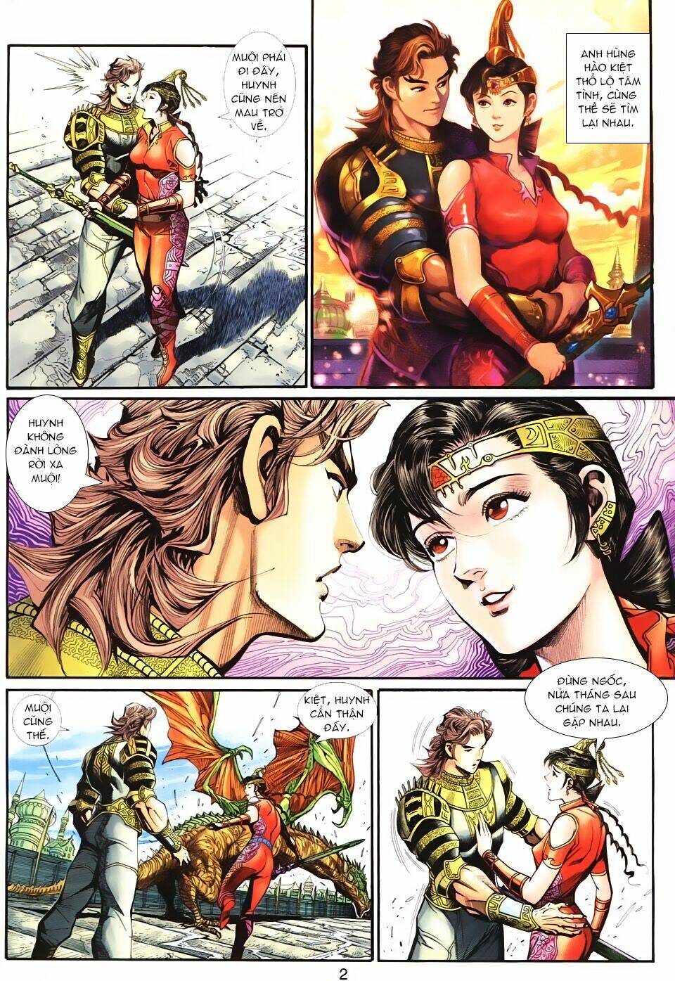 Thần Binh Huyền Kỳ 3+3.5 Chapter 31 - Trang 2