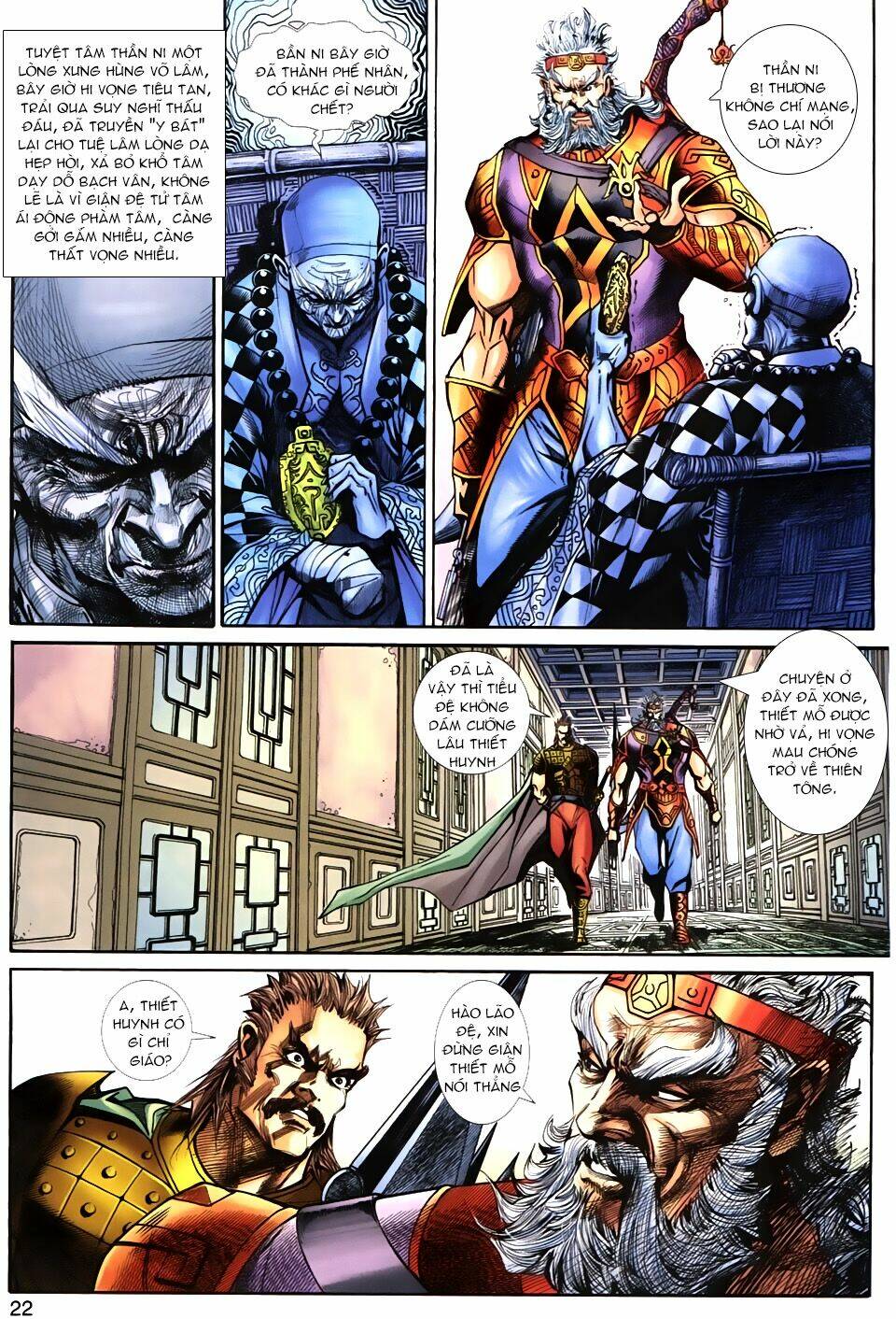 Thần Binh Huyền Kỳ 3+3.5 Chapter 31 - Trang 2