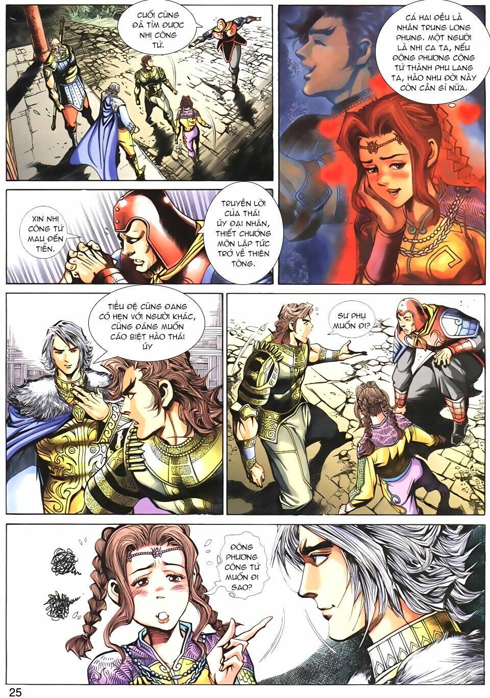 Thần Binh Huyền Kỳ 3+3.5 Chapter 31 - Trang 2