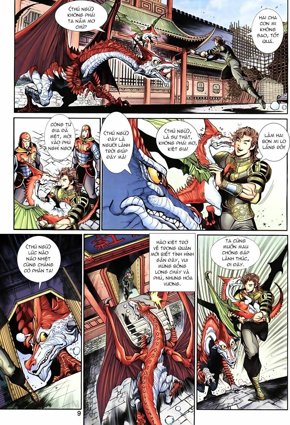 Thần Binh Huyền Kỳ 3+3.5 Chapter 31 - Trang 2