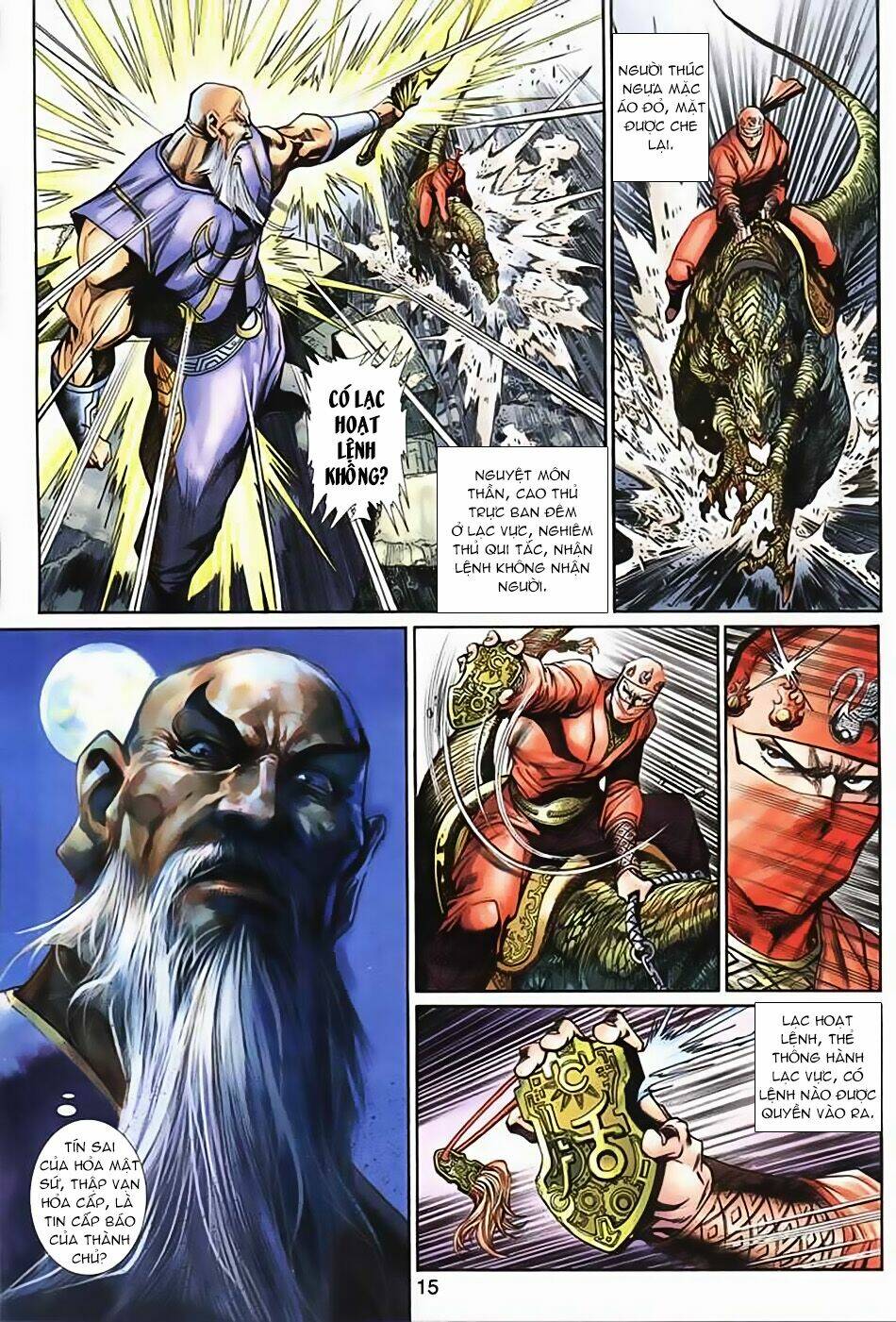 Thần Binh Huyền Kỳ 3+3.5 Chapter 32 - Trang 2