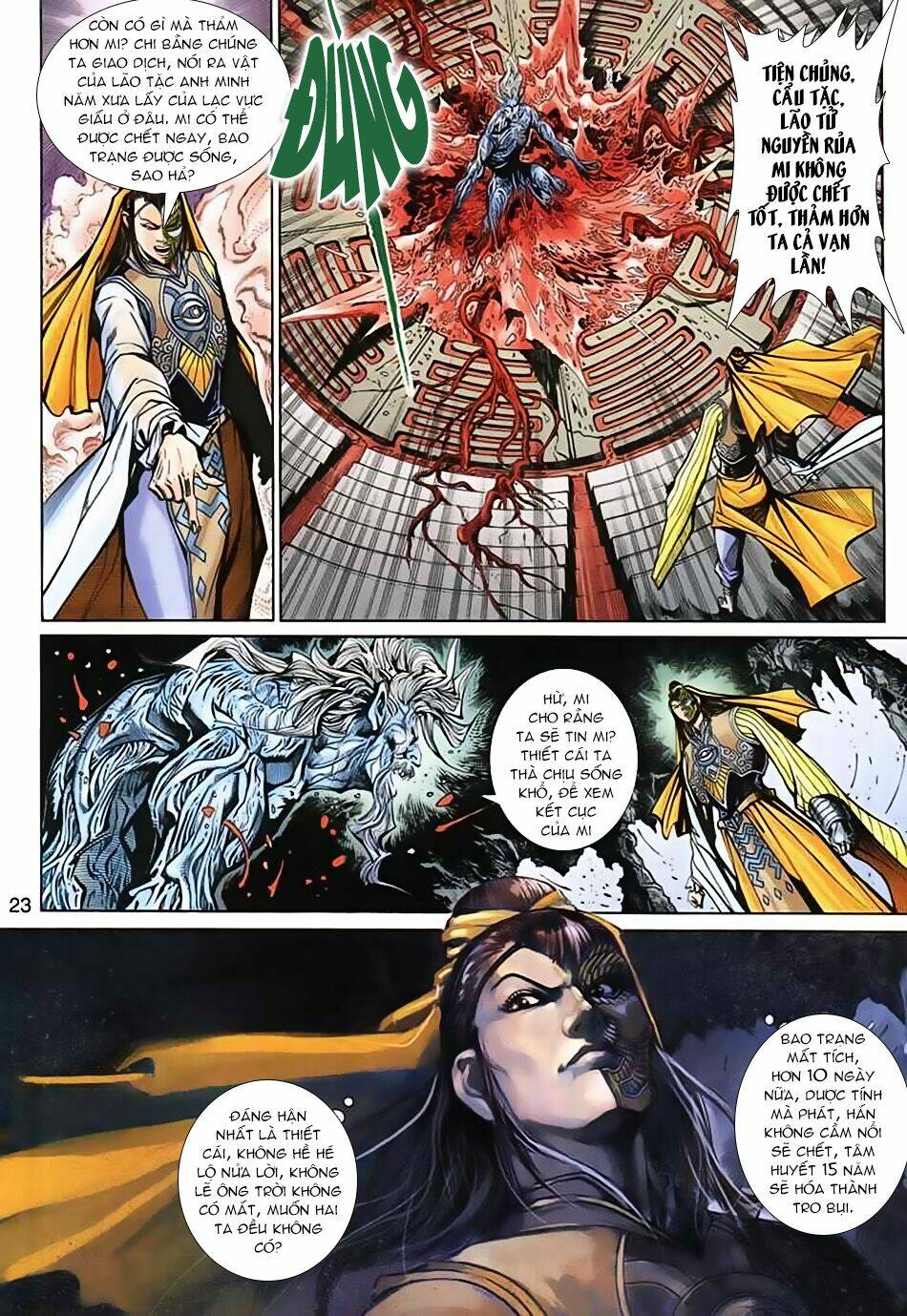 Thần Binh Huyền Kỳ 3+3.5 Chapter 32 - Trang 2