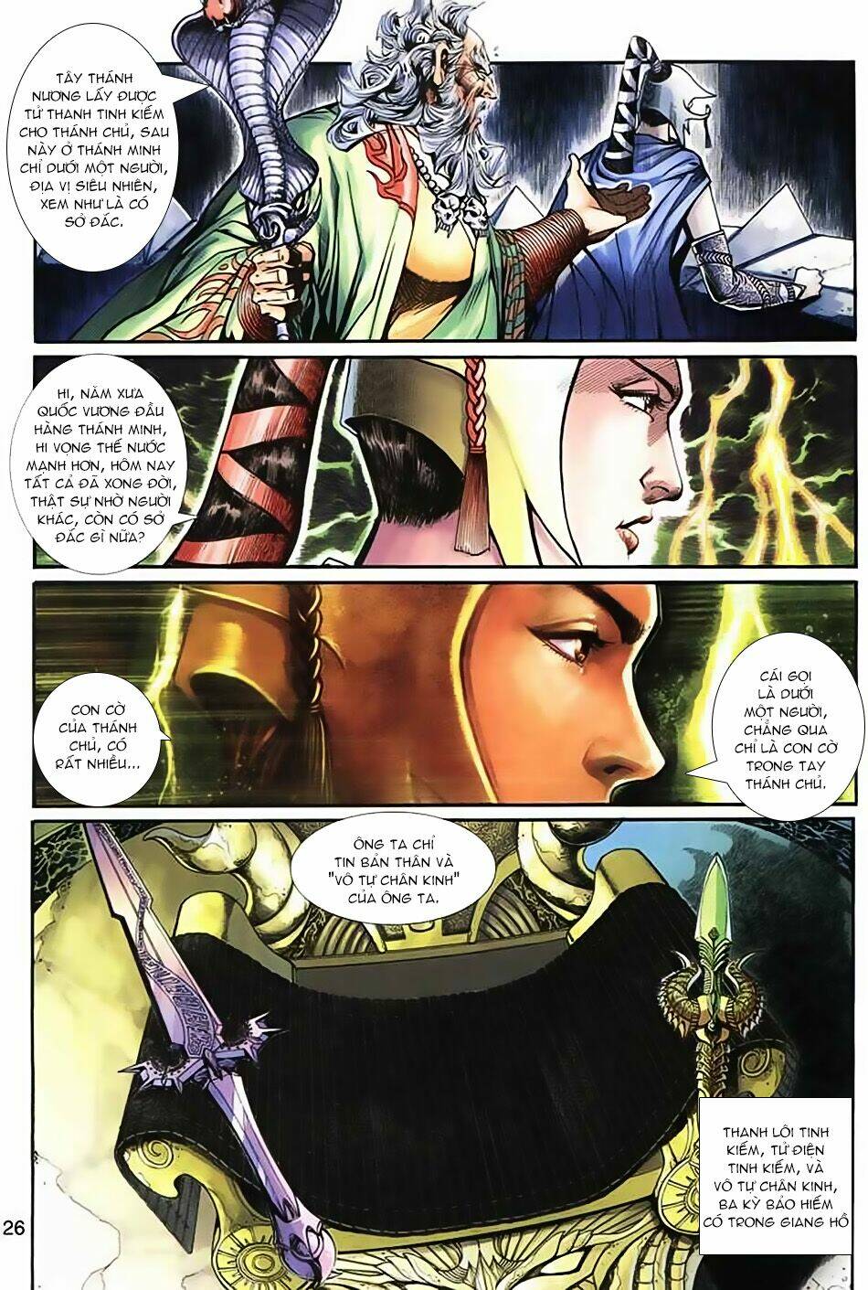 Thần Binh Huyền Kỳ 3+3.5 Chapter 32 - Trang 2