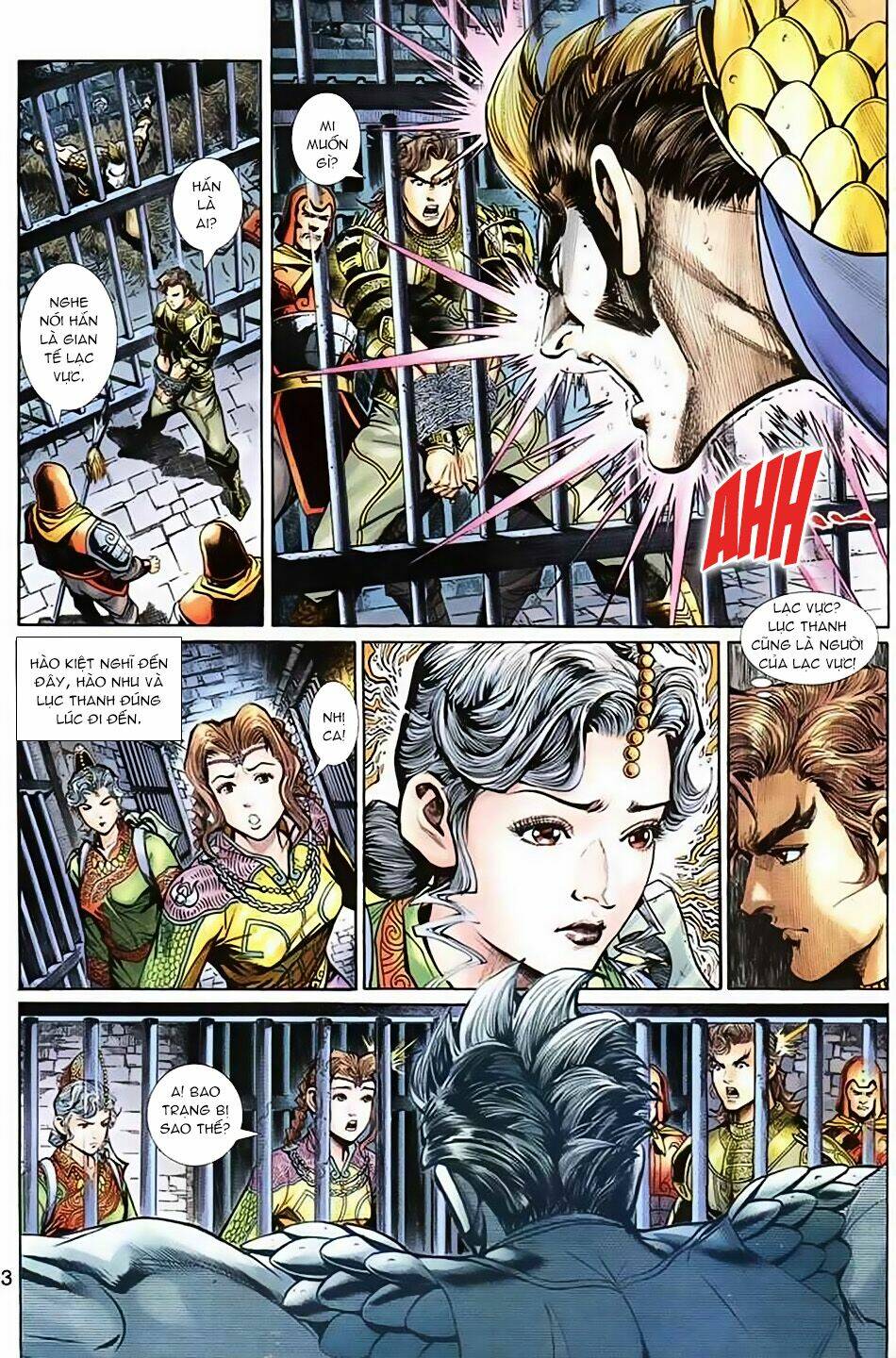 Thần Binh Huyền Kỳ 3+3.5 Chapter 32 - Trang 2