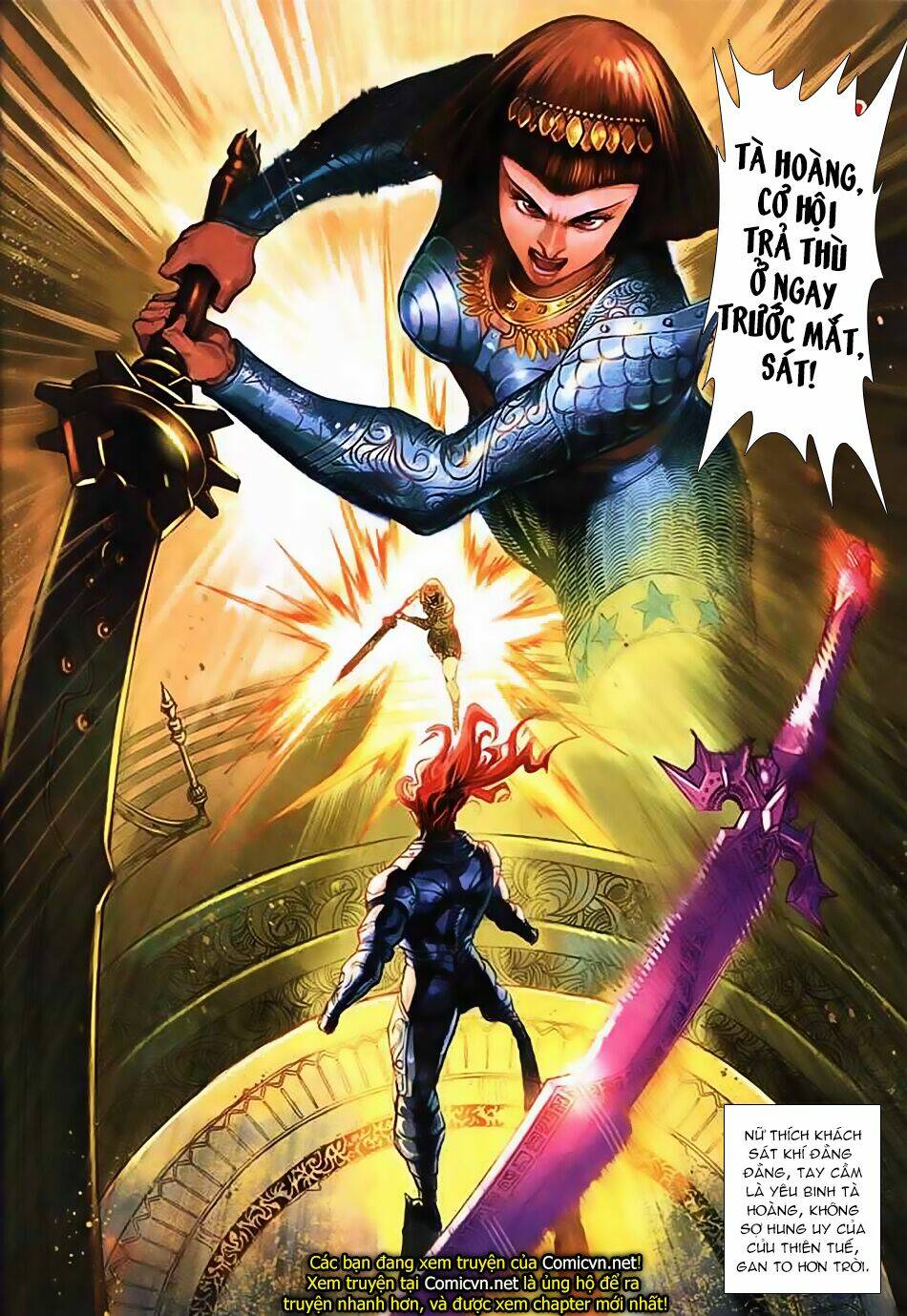 Thần Binh Huyền Kỳ 3+3.5 Chapter 32 - Trang 2