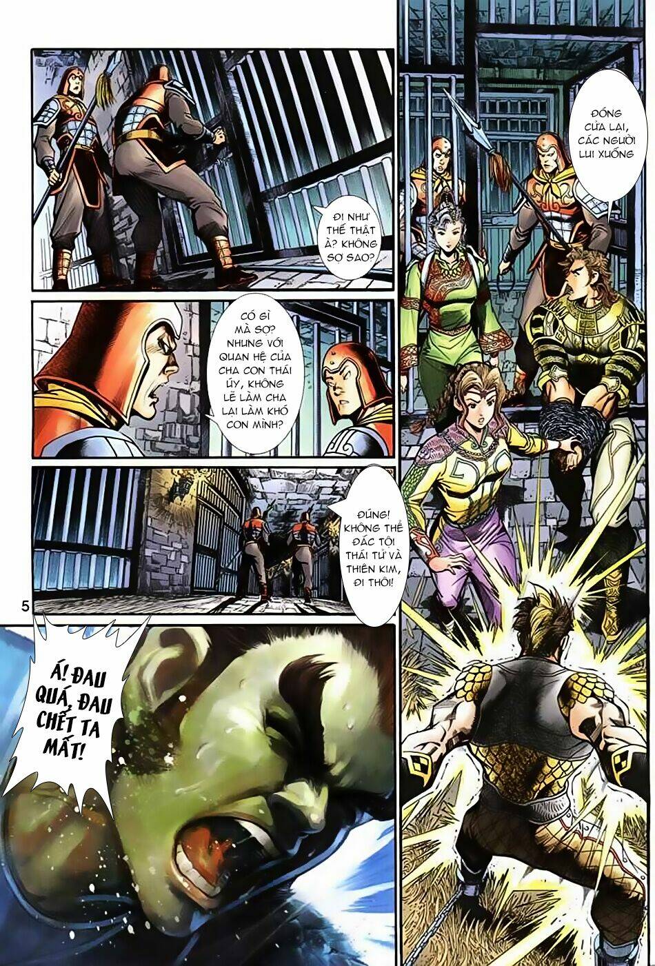 Thần Binh Huyền Kỳ 3+3.5 Chapter 32 - Trang 2