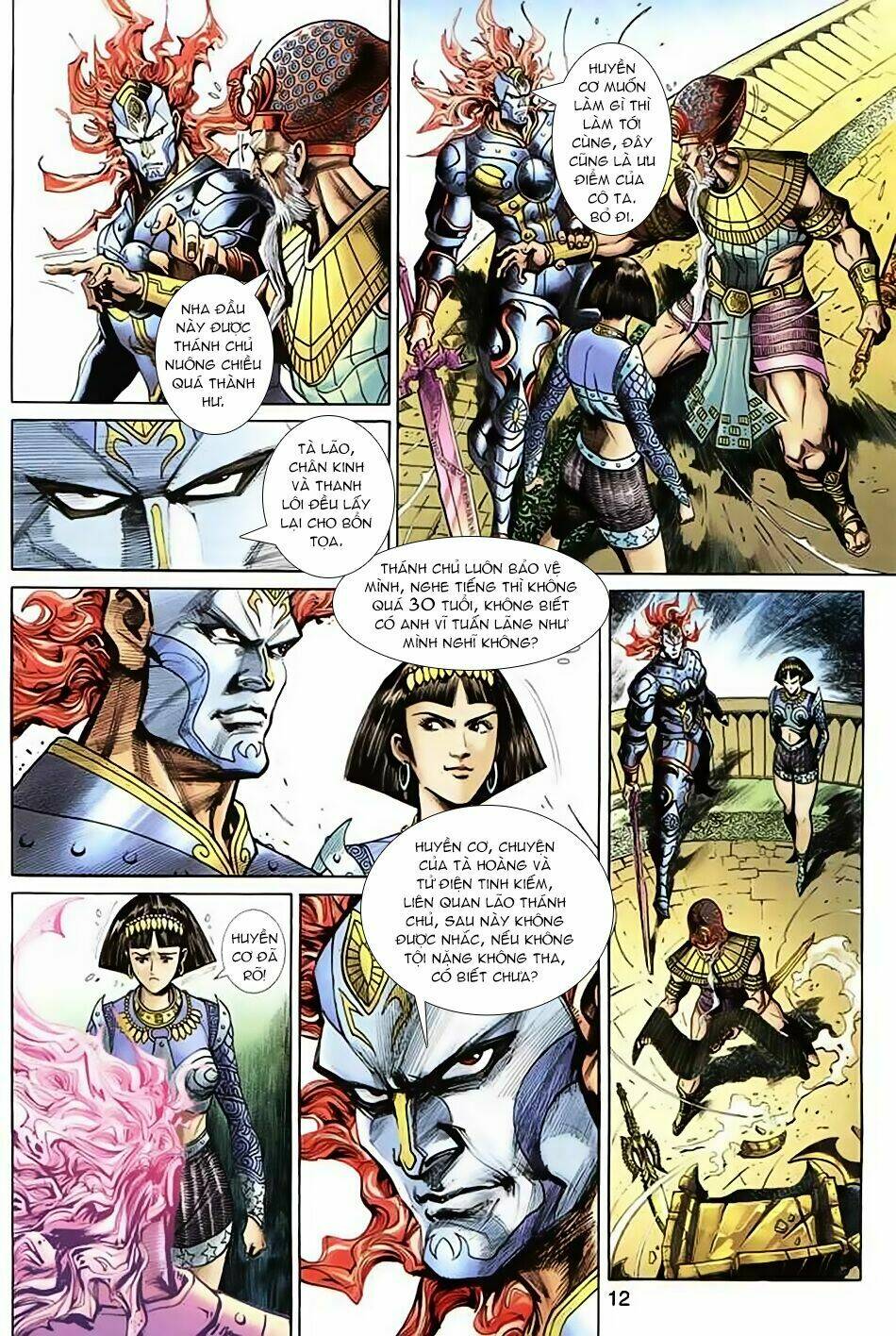 Thần Binh Huyền Kỳ 3+3.5 Chapter 33 - Trang 2