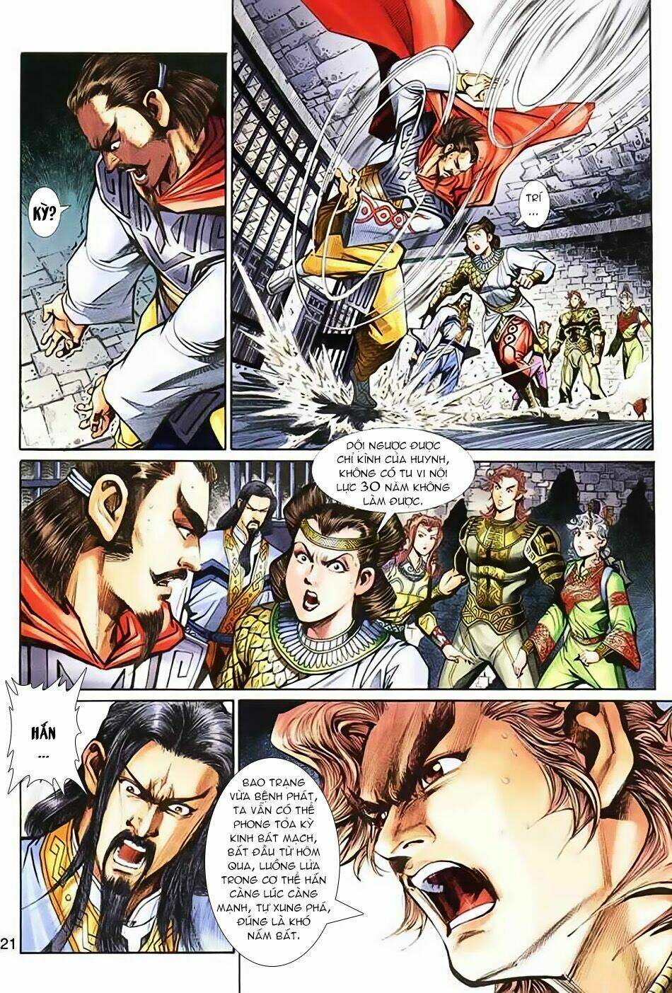 Thần Binh Huyền Kỳ 3+3.5 Chapter 33 - Trang 2