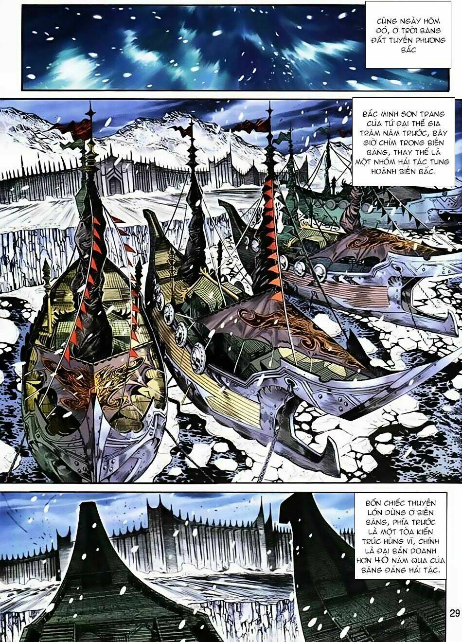 Thần Binh Huyền Kỳ 3+3.5 Chapter 33 - Trang 2