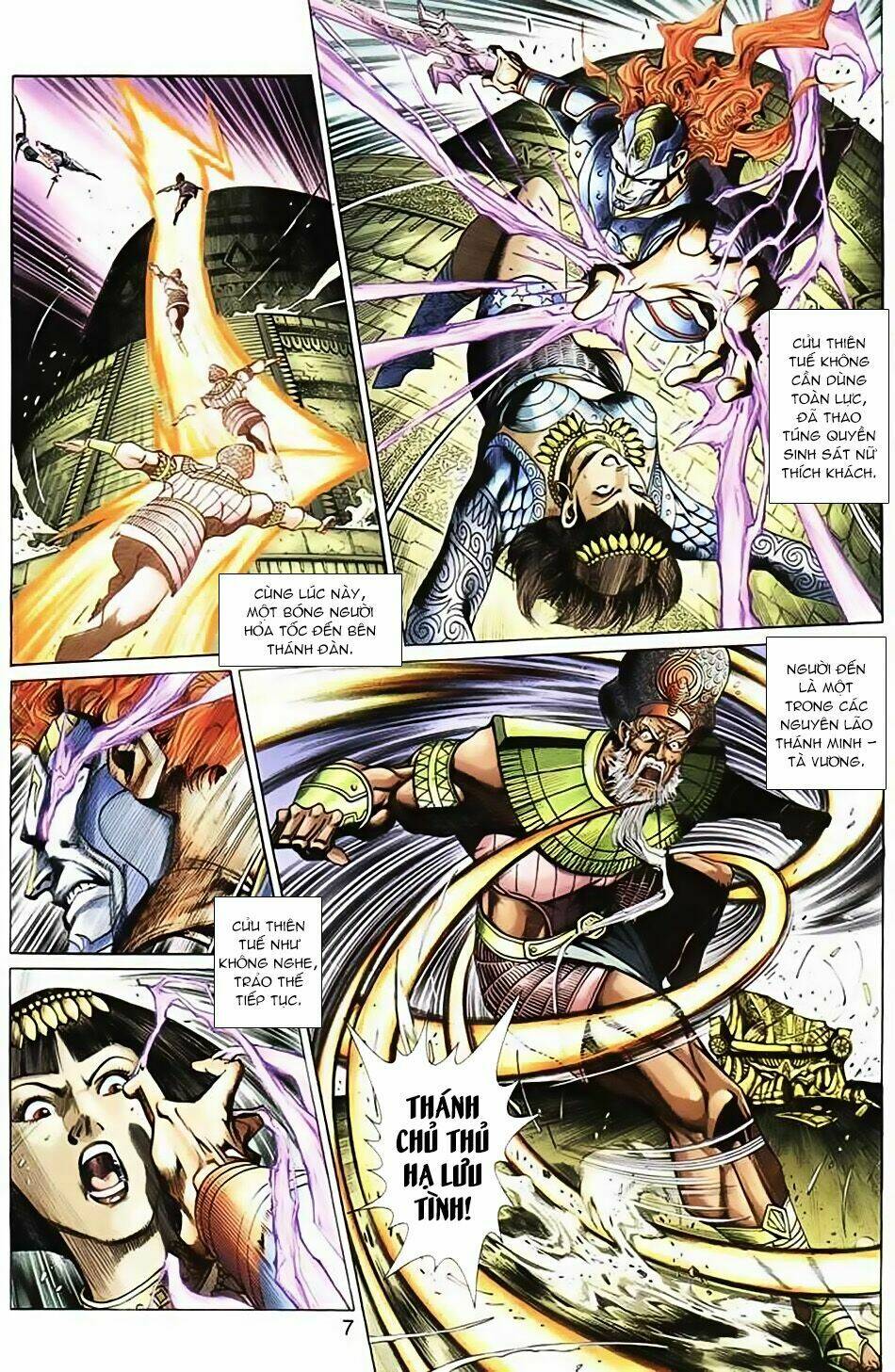 Thần Binh Huyền Kỳ 3+3.5 Chapter 33 - Trang 2