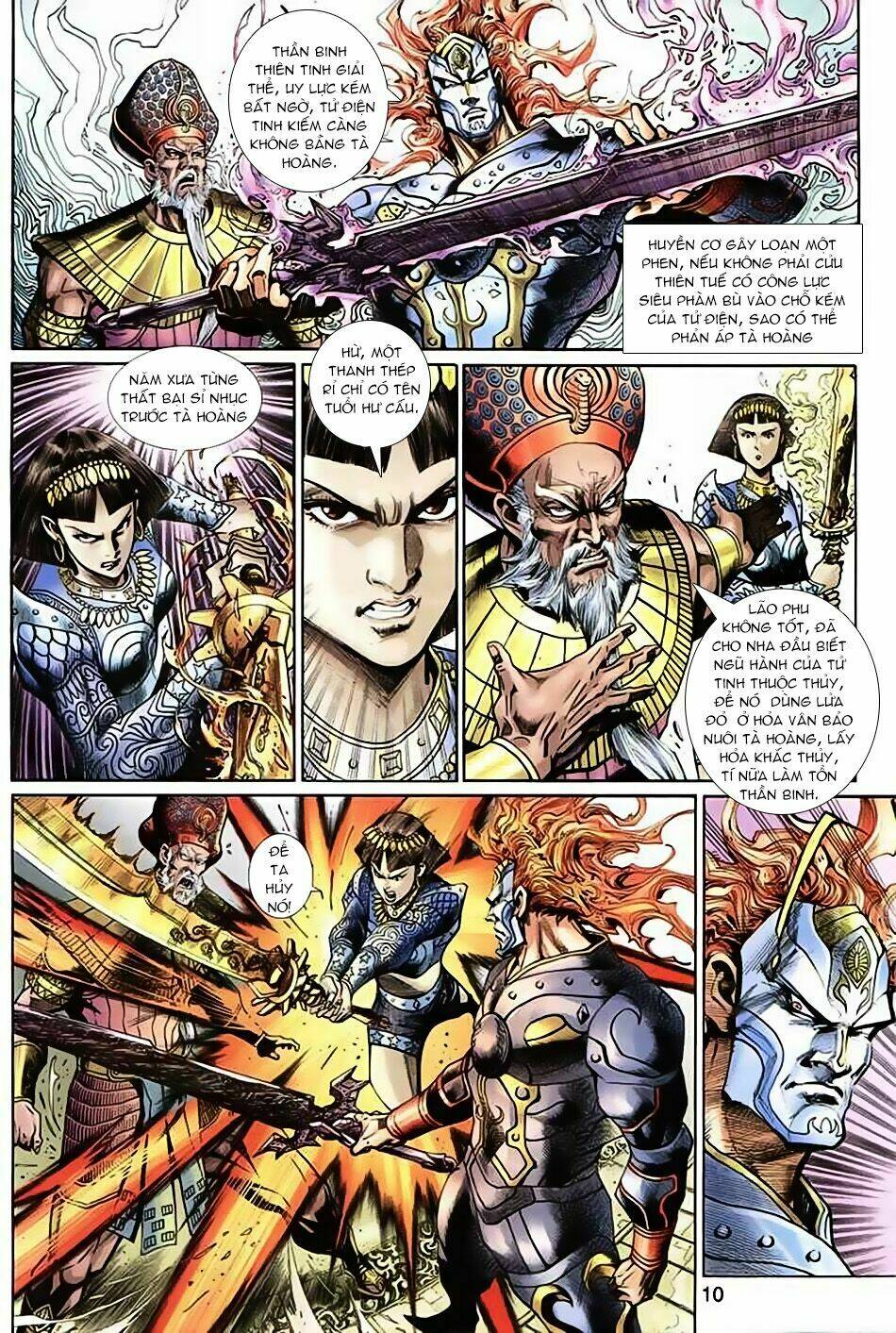 Thần Binh Huyền Kỳ 3+3.5 Chapter 33 - Trang 2