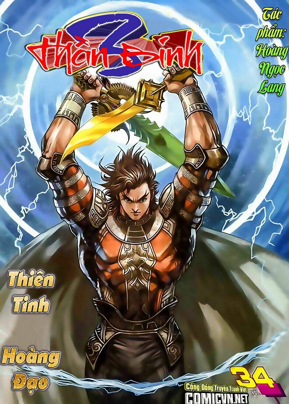 Thần Binh Huyền Kỳ 3+3.5 Chapter 34 - Trang 2
