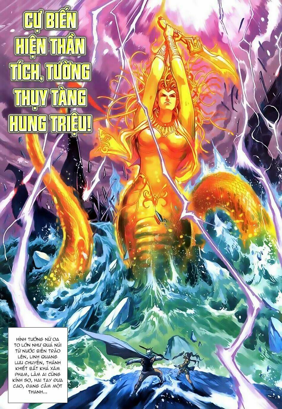 Thần Binh Huyền Kỳ 3+3.5 Chapter 34 - Trang 2
