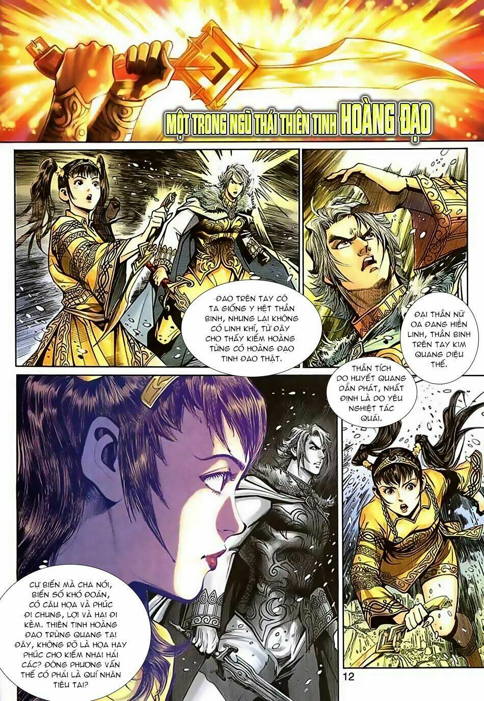 Thần Binh Huyền Kỳ 3+3.5 Chapter 34 - Trang 2