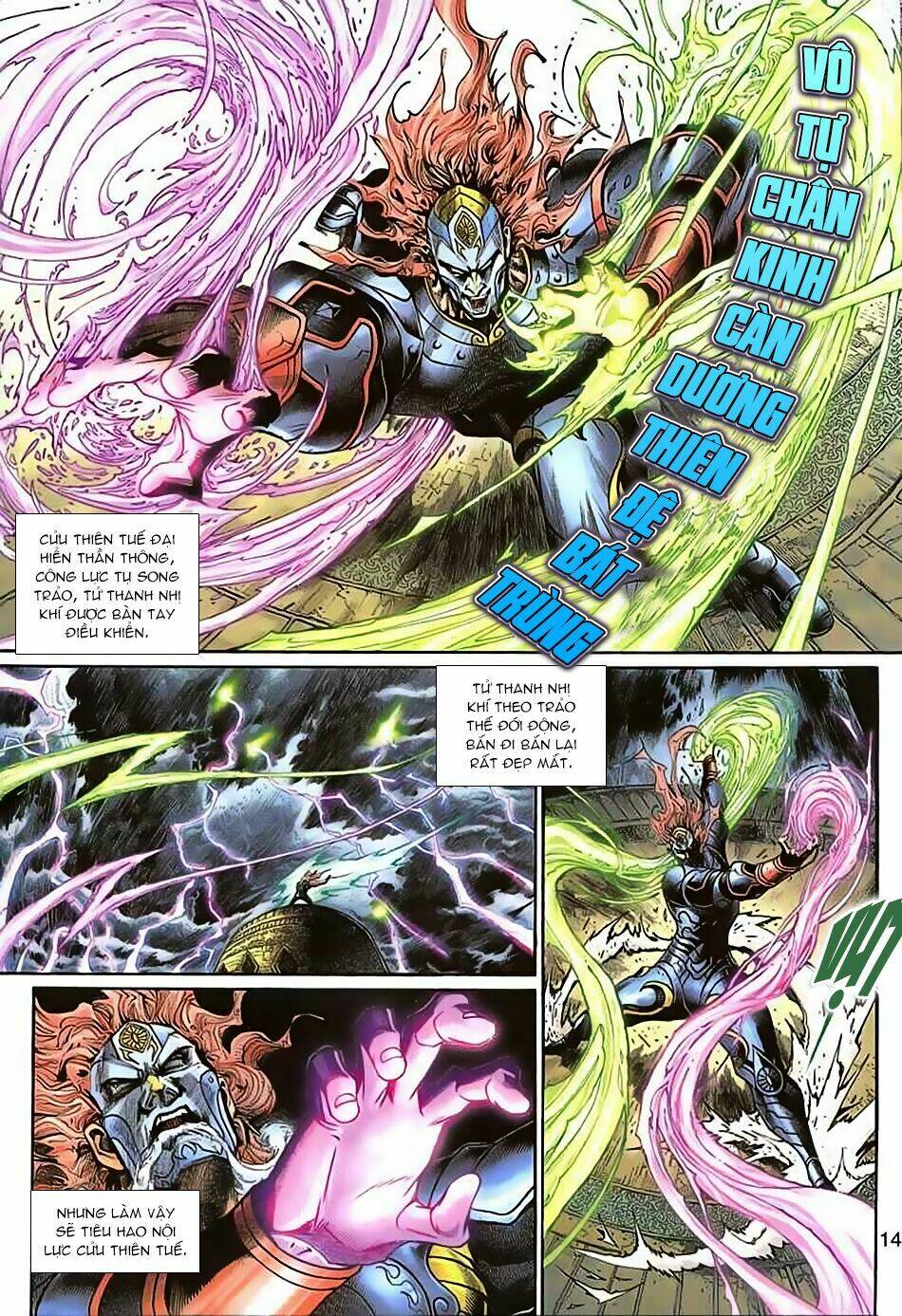 Thần Binh Huyền Kỳ 3+3.5 Chapter 34 - Trang 2