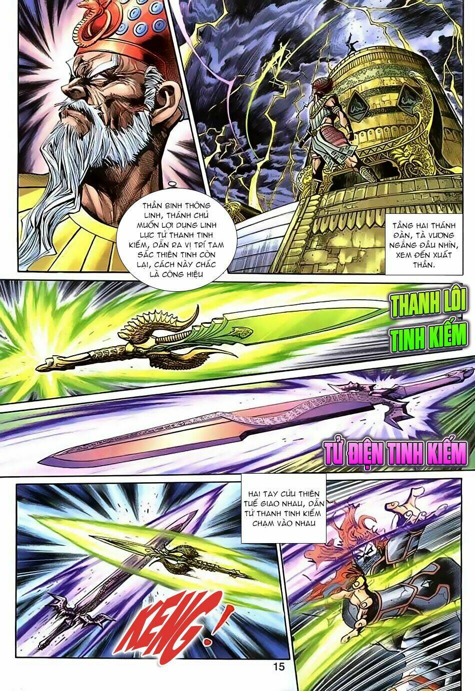 Thần Binh Huyền Kỳ 3+3.5 Chapter 34 - Trang 2