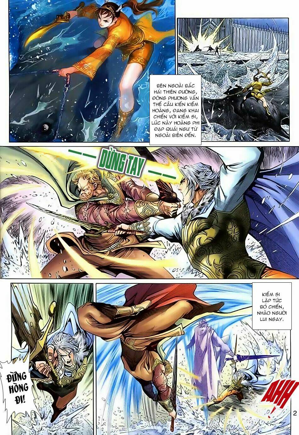 Thần Binh Huyền Kỳ 3+3.5 Chapter 34 - Trang 2