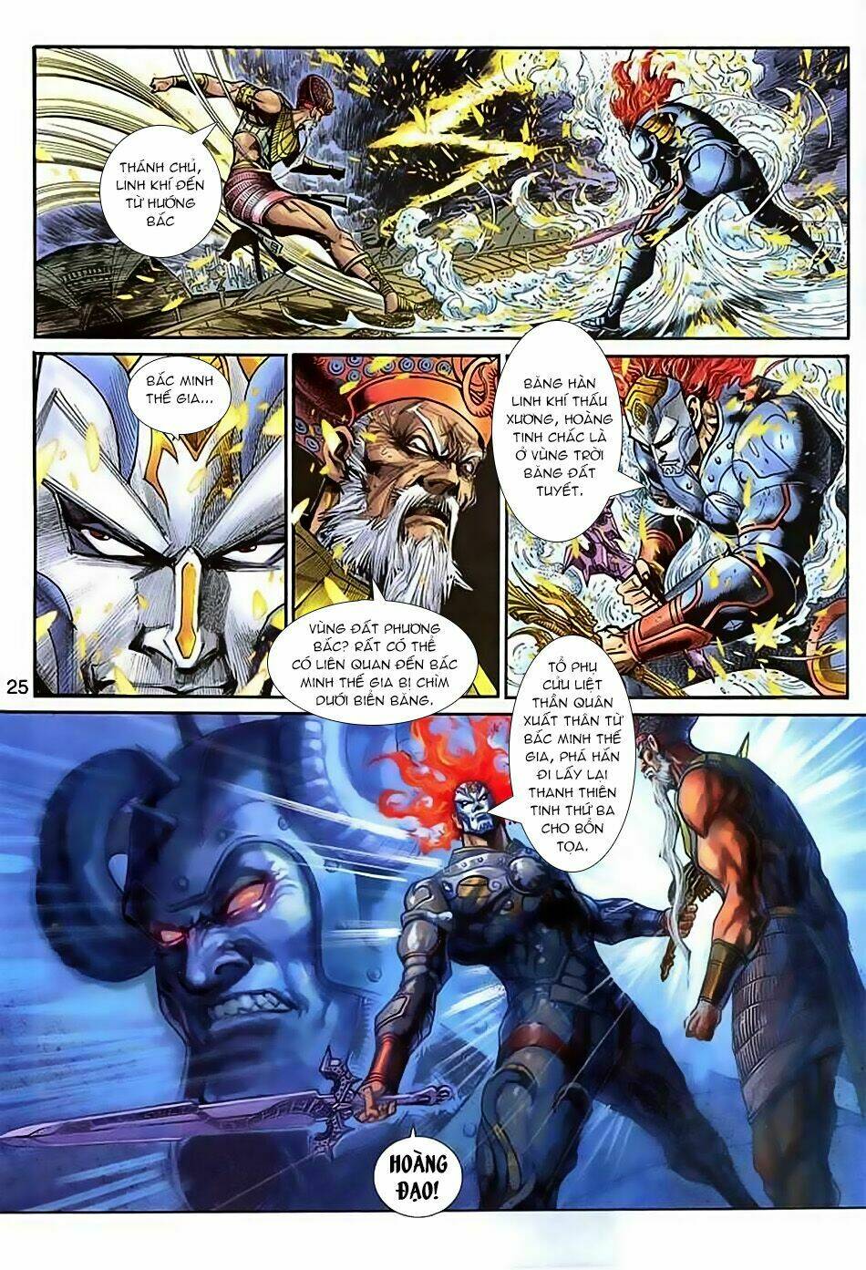 Thần Binh Huyền Kỳ 3+3.5 Chapter 34 - Trang 2