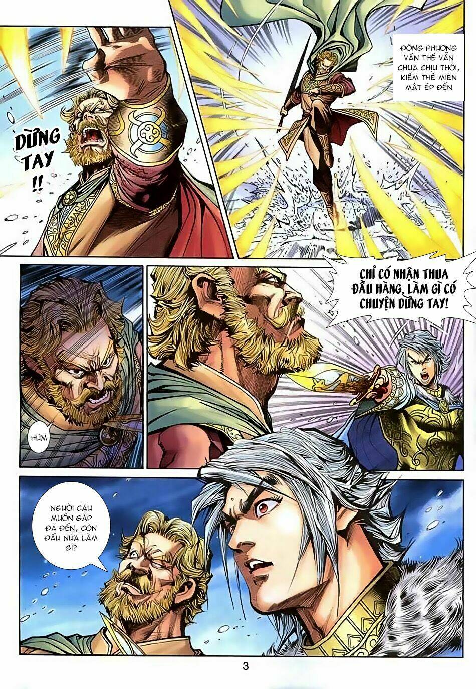 Thần Binh Huyền Kỳ 3+3.5 Chapter 34 - Trang 2