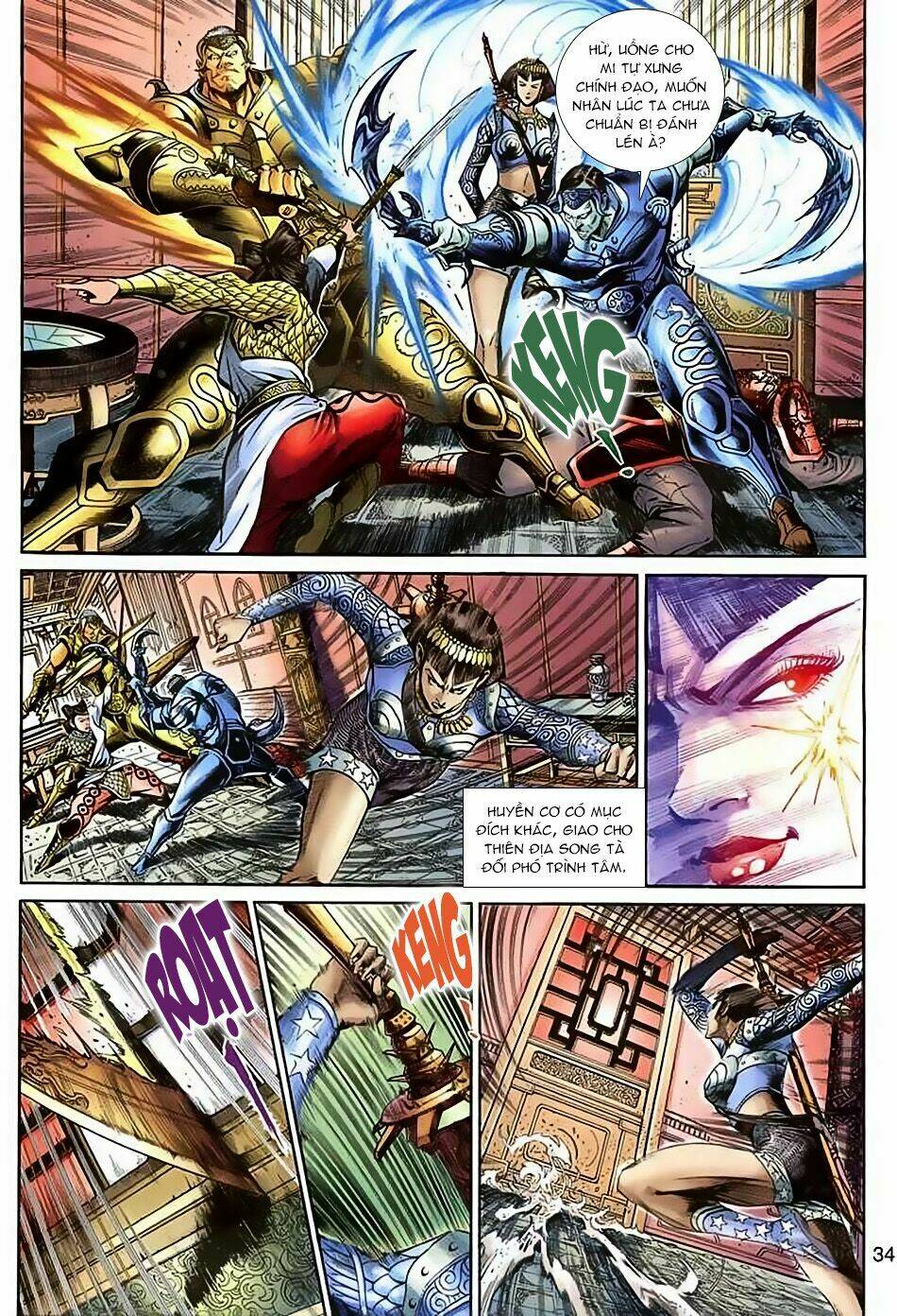 Thần Binh Huyền Kỳ 3+3.5 Chapter 34 - Trang 2