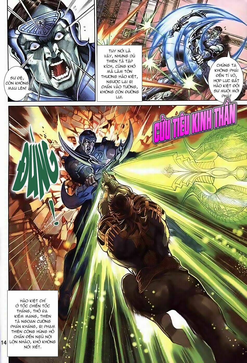 Thần Binh Huyền Kỳ 3+3.5 Chapter 35 - Trang 2