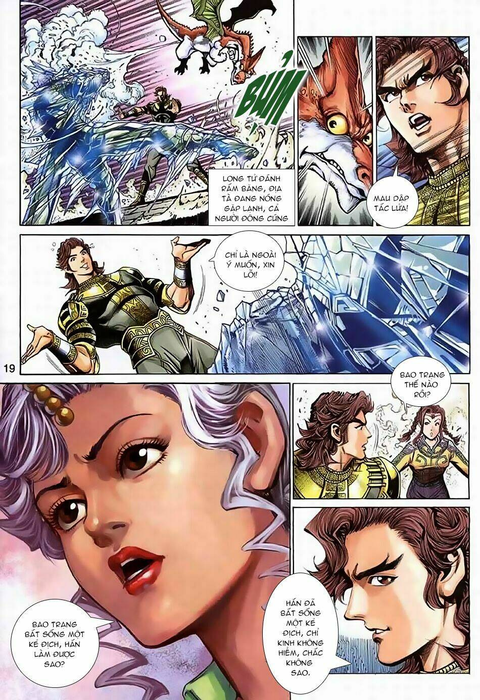 Thần Binh Huyền Kỳ 3+3.5 Chapter 35 - Trang 2