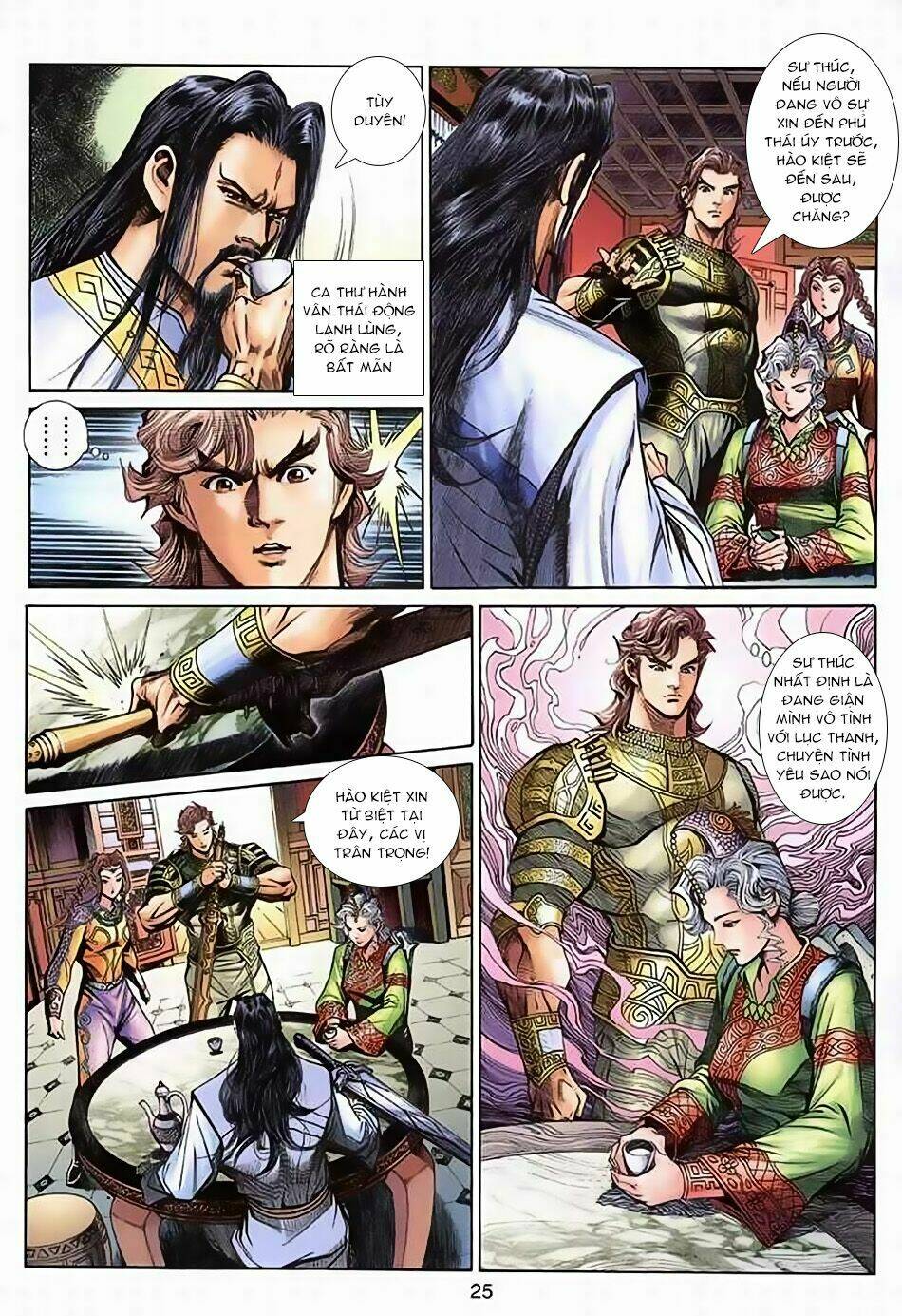 Thần Binh Huyền Kỳ 3+3.5 Chapter 35 - Trang 2