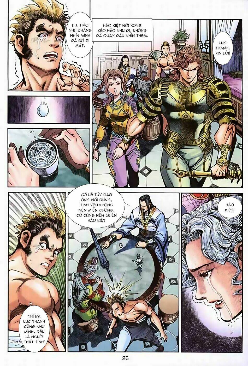 Thần Binh Huyền Kỳ 3+3.5 Chapter 35 - Trang 2