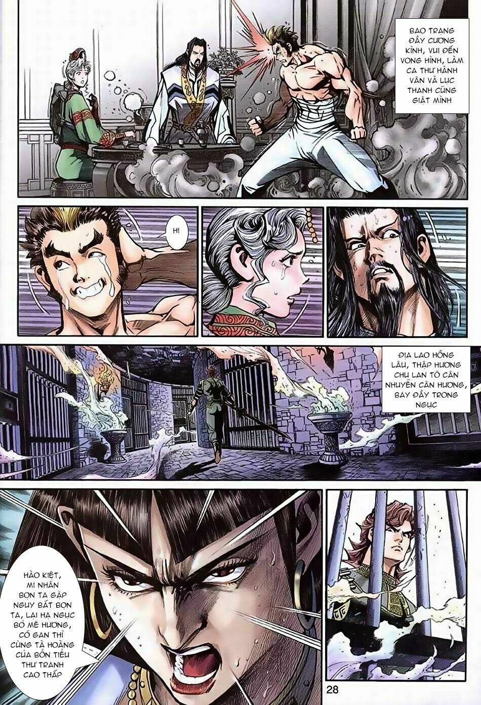 Thần Binh Huyền Kỳ 3+3.5 Chapter 35 - Trang 2