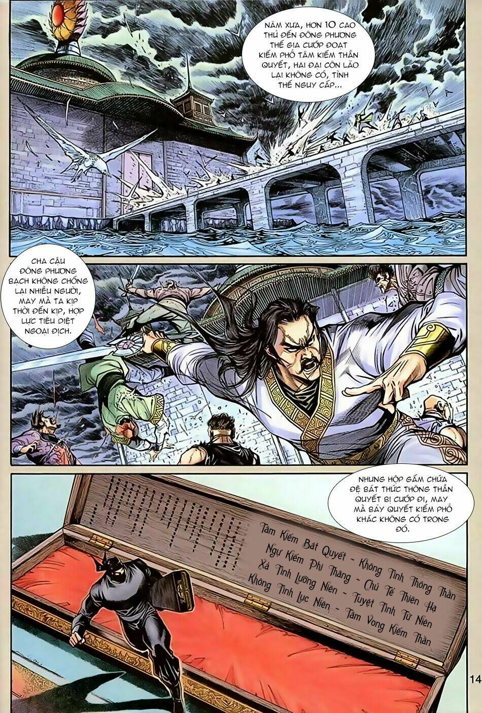 Thần Binh Huyền Kỳ 3+3.5 Chapter 36 - Trang 2