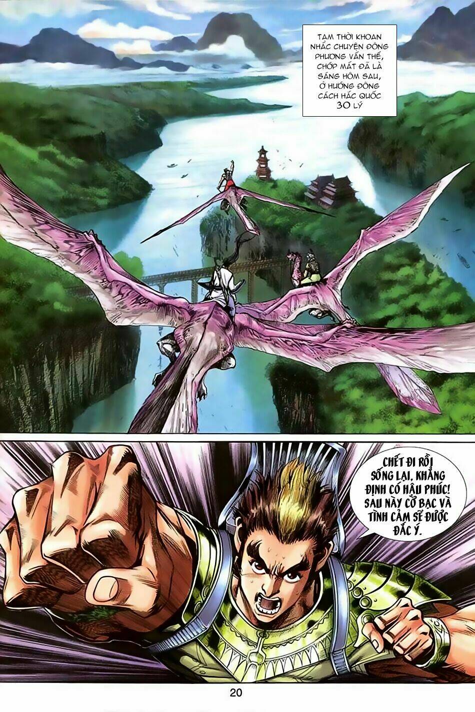 Thần Binh Huyền Kỳ 3+3.5 Chapter 36 - Trang 2