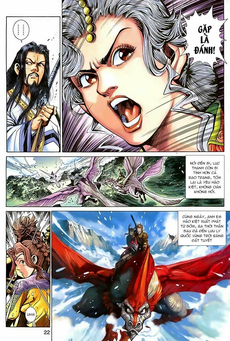 Thần Binh Huyền Kỳ 3+3.5 Chapter 36 - Trang 2