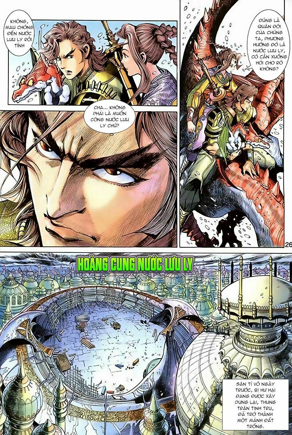 Thần Binh Huyền Kỳ 3+3.5 Chapter 36 - Trang 2