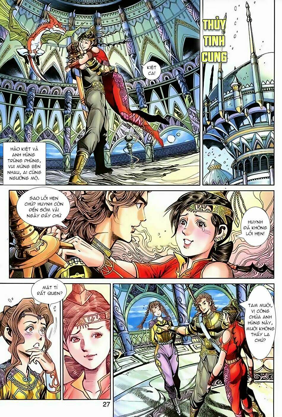 Thần Binh Huyền Kỳ 3+3.5 Chapter 36 - Trang 2