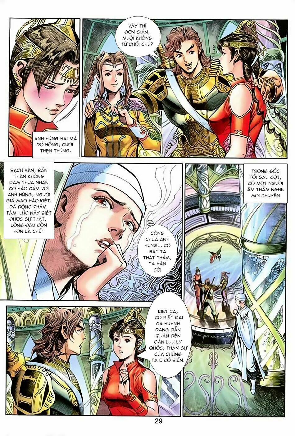 Thần Binh Huyền Kỳ 3+3.5 Chapter 36 - Trang 2