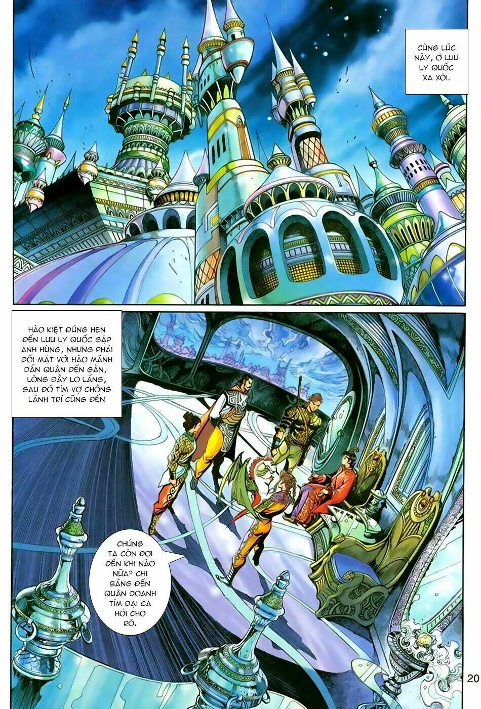 Thần Binh Huyền Kỳ 3+3.5 Chapter 37 - Trang 2