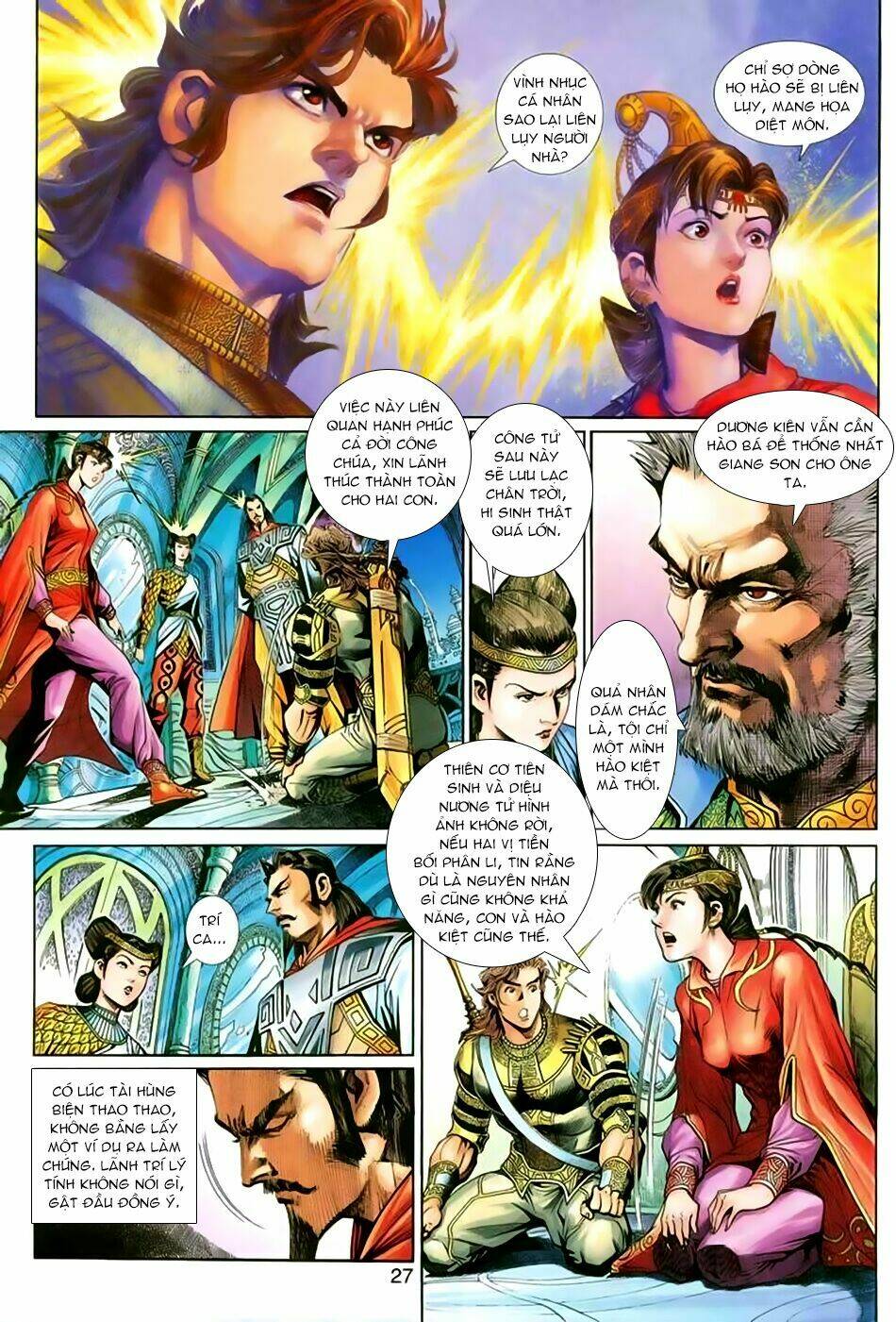 Thần Binh Huyền Kỳ 3+3.5 Chapter 37 - Trang 2