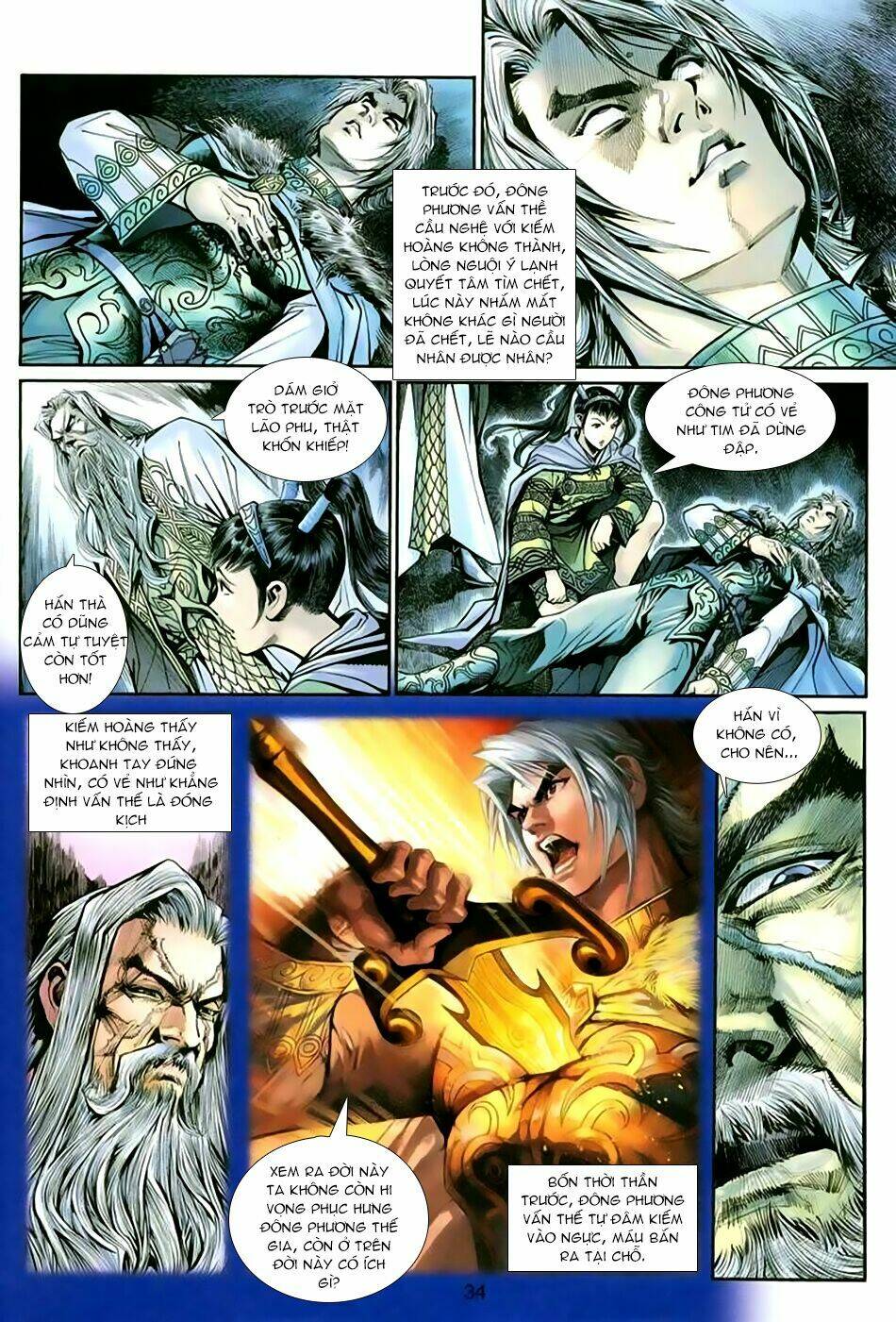 Thần Binh Huyền Kỳ 3+3.5 Chapter 37 - Trang 2