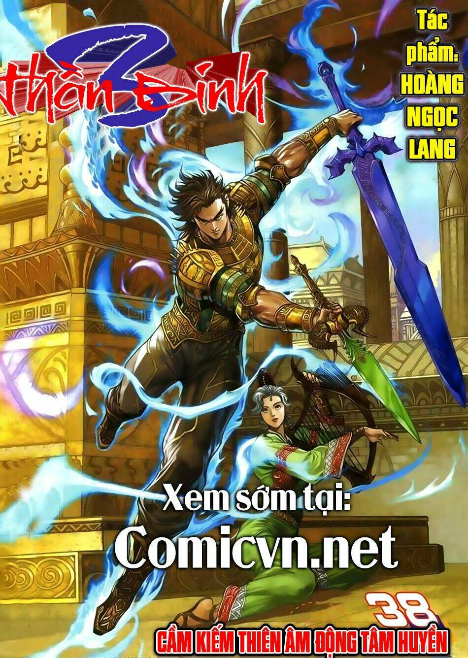 Thần Binh Huyền Kỳ 3+3.5 Chapter 37 - Trang 2