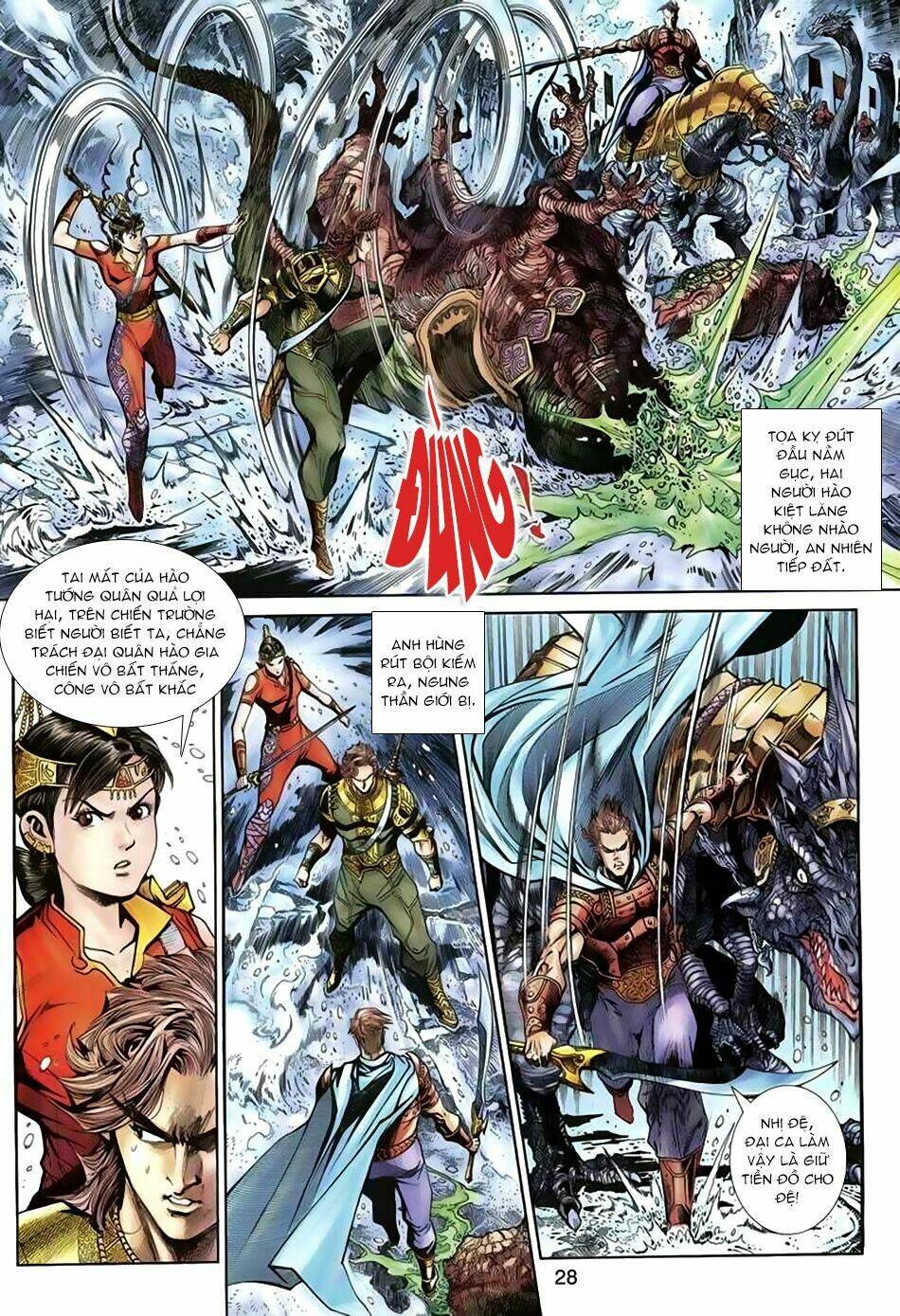 Thần Binh Huyền Kỳ 3+3.5 Chapter 38 - Trang 2