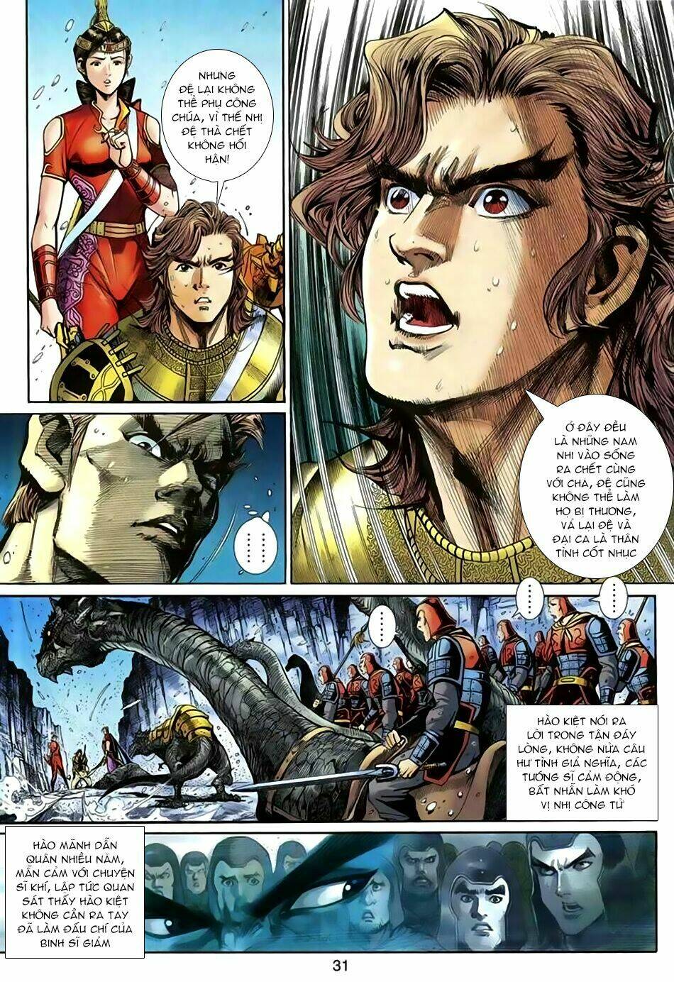 Thần Binh Huyền Kỳ 3+3.5 Chapter 38 - Trang 2