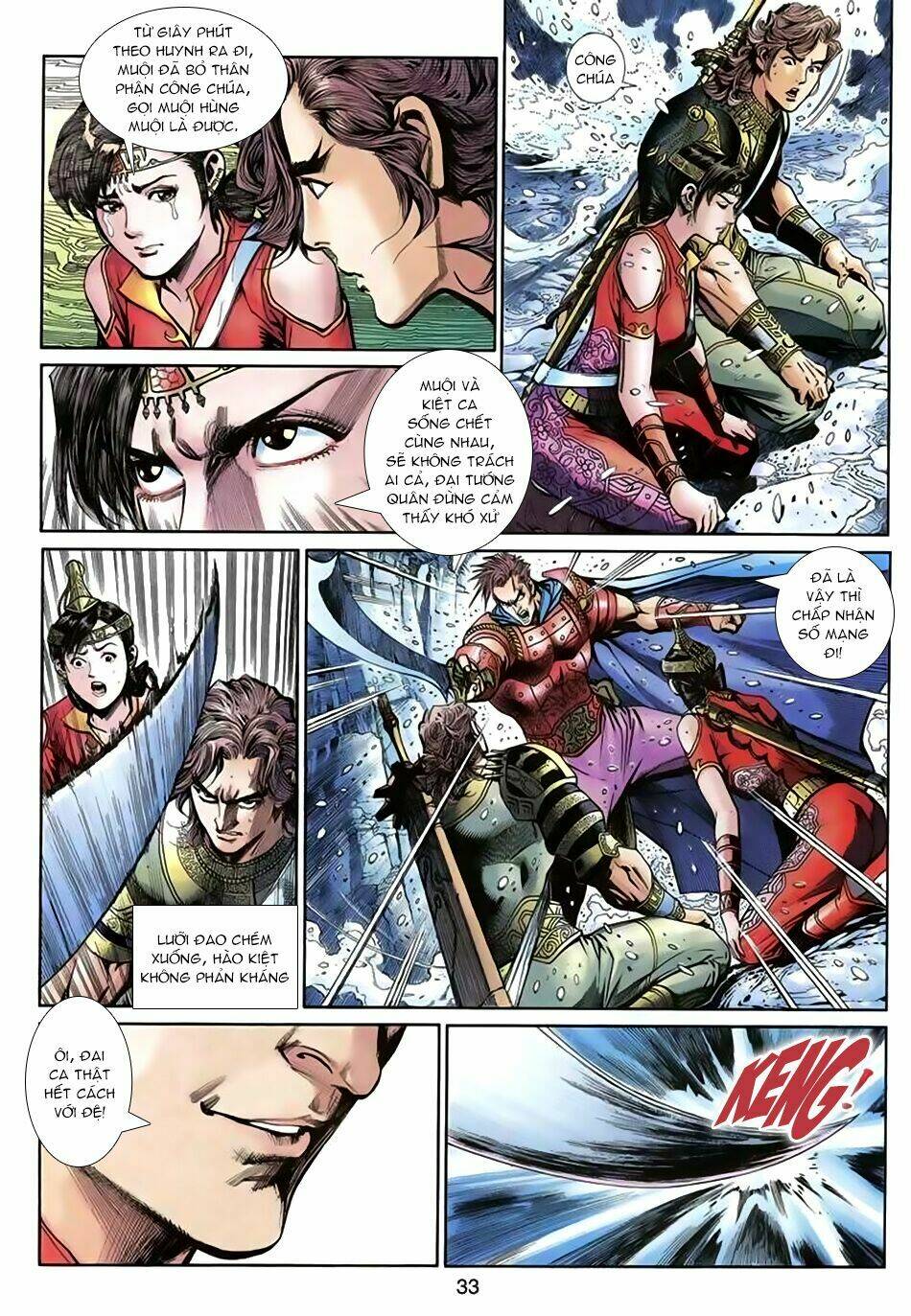 Thần Binh Huyền Kỳ 3+3.5 Chapter 38 - Trang 2